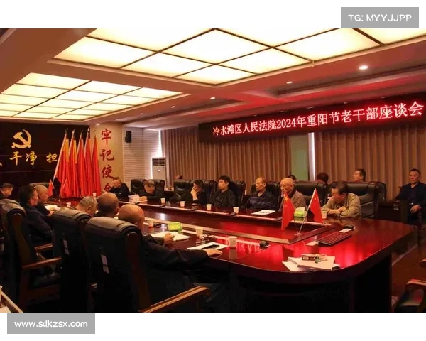 正部级老同志卸任,中央批准背后的深意与传承(正部级退休后什么待遇) 正部级老同志卸任,中央批准背后的深意与传承(正部级退休后什么待遇)