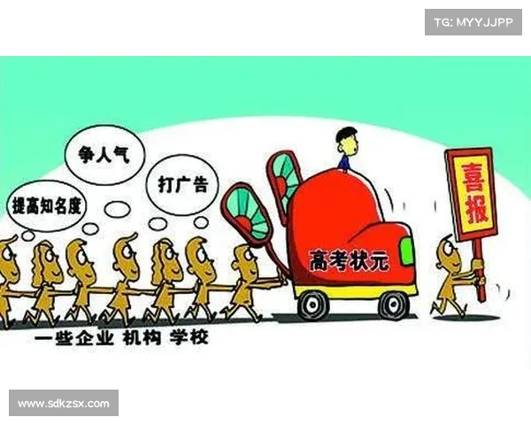 湖北理科状元成“香饽饽”,清华北大招生老师争抢,妈妈现场难抉择 湖北理科状元成“香饽饽”,清华北大招生老师争抢,妈妈现场难抉择