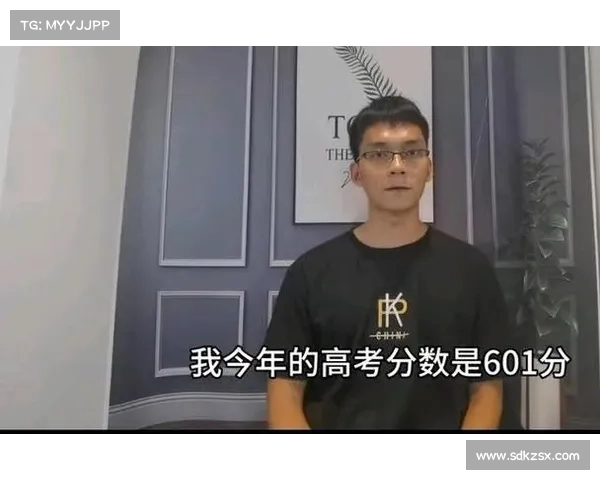 高考成绩公布,唐尚珺放弃清华北大背后的深思熟虑决定!(唐尚珺2021高考最新公布) 高考成绩公布,唐尚珺放弃清华北大背后的深思熟虑决定!(唐尚珺2021高考最新公布)